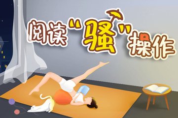 在菲律宾菲佣都有哪些优势呢,菲佣以及保姆有什么对比之处呢？